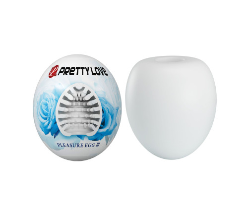 Белый мастурбатор-яйцо Pleasure Egg III