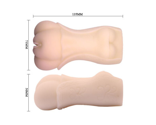 Мастурбатор-вагина с эффектом лубрикации