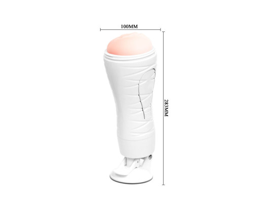 Мастурбатор-вагина Flora White с присоской и 12 режимами вибрации