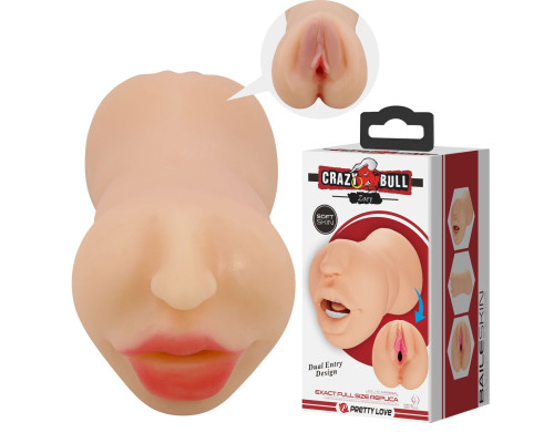 Телесный двусторонний мастурбатор Zoey - ротик и вагина