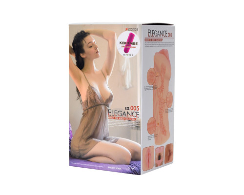 Телесный реалистичный мастурбатор-вагина Elegance.005 с вибрацией