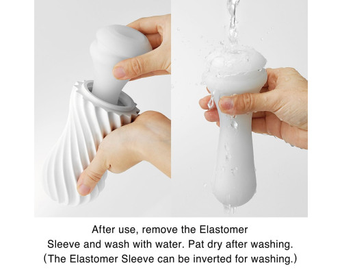 Мастурбатор FLEX Rocky Black с плотным рельефом