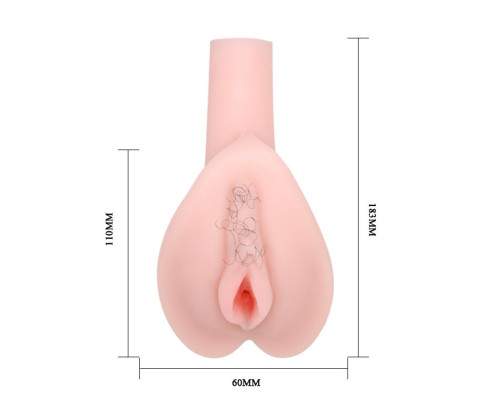 Мастурбатор с волосиками и вибрацией Rose