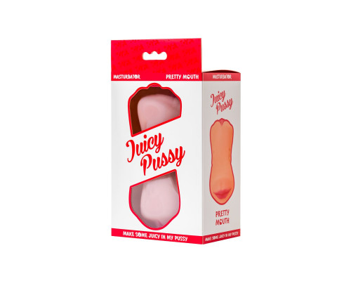 Телесный двусторонний мастурбатор Pretty Mouth - ротик и вагина