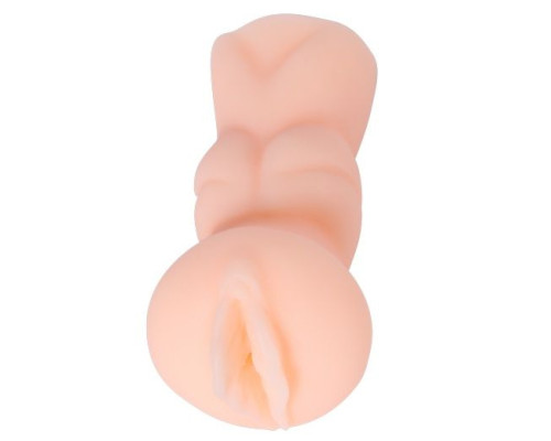 Мастурбатор в яйце Happy egg