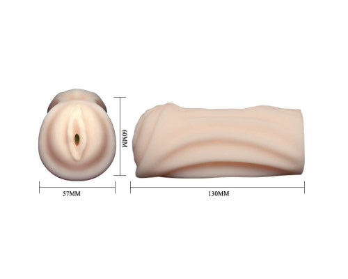 Эластичный мастурбатор-вагина