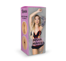 Двусторонний мастурбатор Misha Maver - 22 см.