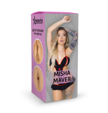 Двусторонний мастурбатор Misha Maver - 22 см.