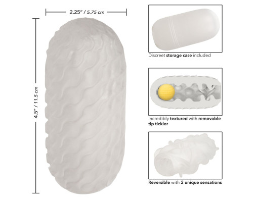 Двусторонний мастурбатор с желтым стимулирующим шариком Reversible Squishy Ball Stroker