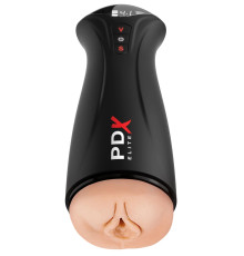 Мастурбатор с вибрацией F*ck-gasm