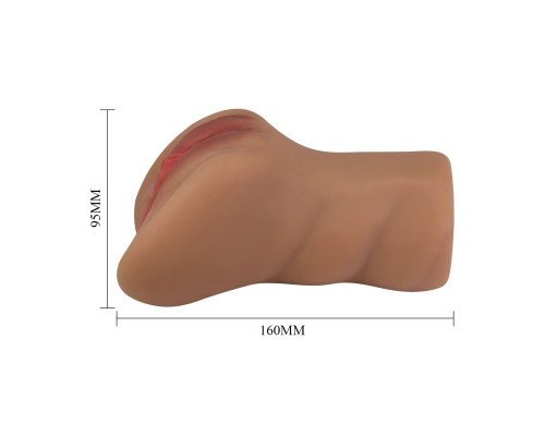 Мастурбатор-вагина Caroline