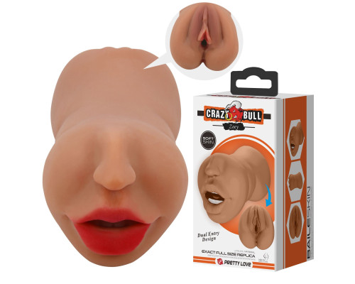 Темно-бежевый двусторонний мастурбатор Zoey - ротик и вагина