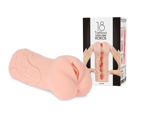 Мастурбатор-вагина Tattoo с двойным слоем материала
