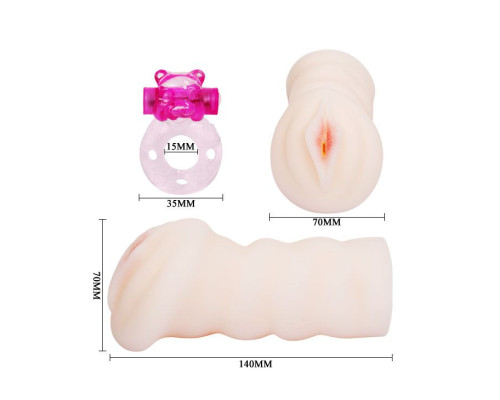 Мастурбатор-вагина с вибрацией от съёмного кольца - 14 см.