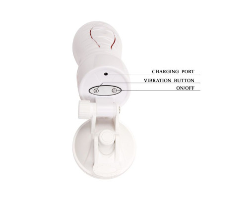 Мастурбатор-вагина Flora White с присоской и 12 режимами вибрации