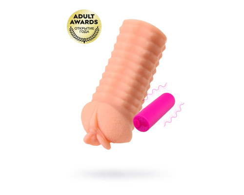 Телесный реалистичный мастурбатор-вагина Elegance.006 с вибрацией