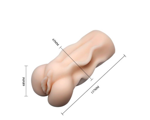 Мастурбатор-вагина с вибрацией и волнами на поверхности