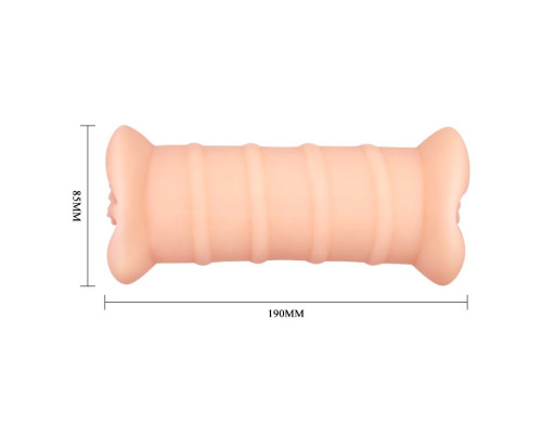 Телесный вибромастурбатор-вагина Michelle