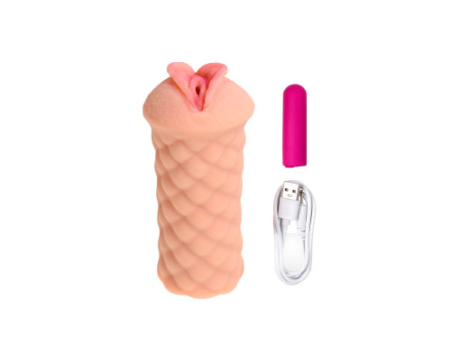Телесный мастурбатор-вагина Elegance.002 с вибрацией