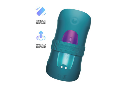 Нереалистичный мастурбатор Gush 2