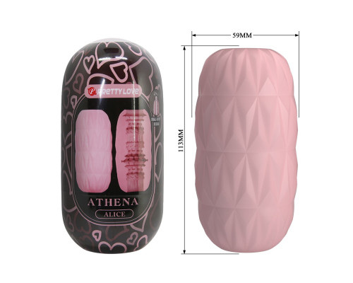 Набор из 15 мастурбаторов Athena Alice