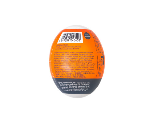 Мастурбатор-яйцо Satisfyer Crunchy Mini Masturbator