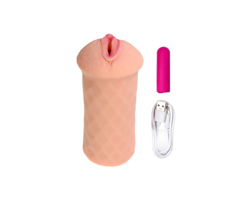 Телесный реалистичный мастурбатор-вагина Elegance.007 с вибрацией