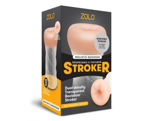 Мастурбатор-анус ZOLO BACKDOOR