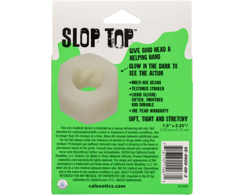 Белый мастурбатор-бампер из жидкого силикона Nasty Luv