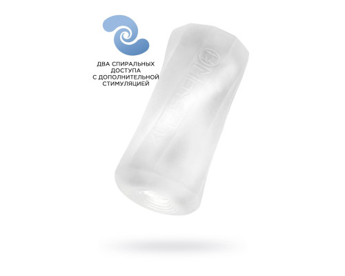 Прозрачный мастурбатор MensMax Xross Beads х Rock Close