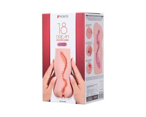 Телесный мастурбатор-вагина Dream с двойным слоем