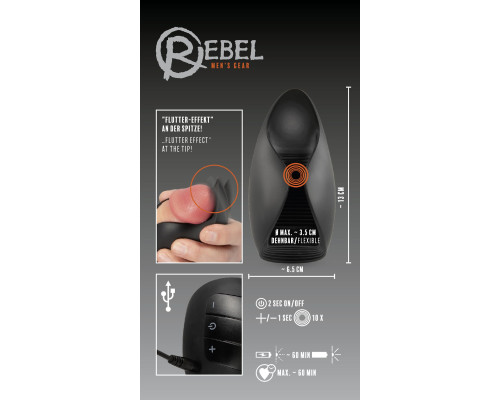 Черный мастурбатор с гибкими крылышками