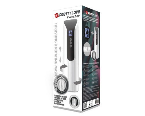 Мастурбатор с вибрацией и ротацией Kahleah