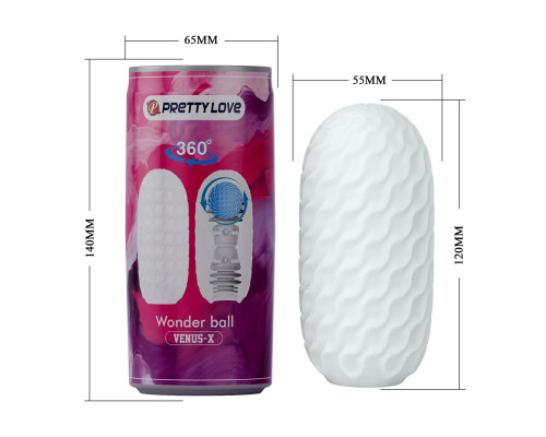 Мастурбатор с шариком внутри Wonder ball