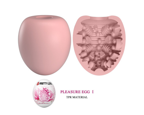 Розовый мастурбатор-яйцо Pleasure Egg I