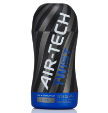 Мастурбатор с регулируемой плотностью обхвата Custom Strength CUP Twist Ripple