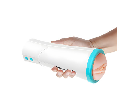 Автоматический мастурбатор-анус в тубе Aby