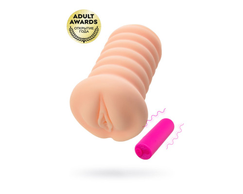 Мастурбатор-вагина Lady с вибрацией