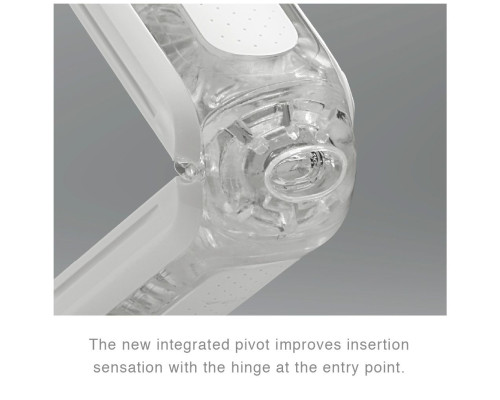 Белый мастурбатор Flip Zero