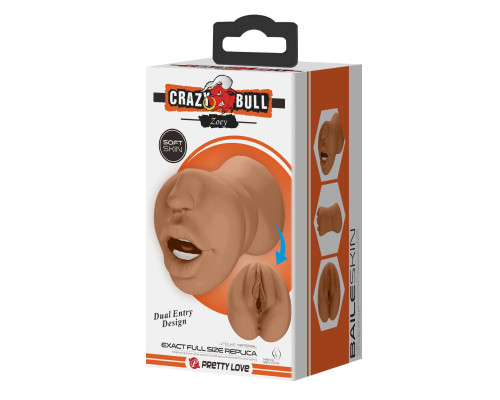 Темно-бежевый двусторонний мастурбатор Zoey - ротик и вагина