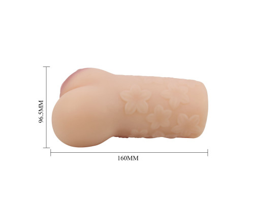 Телесный мастурбатор-вагина Scarlet