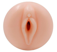 Телесный мастурбатор-вагина Miss в черной колбе