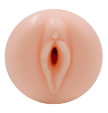 Телесный мастурбатор-вагина Miss в черной колбе