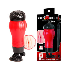 Мастурбатор-вагина  в тубе FLORA с вибрацией