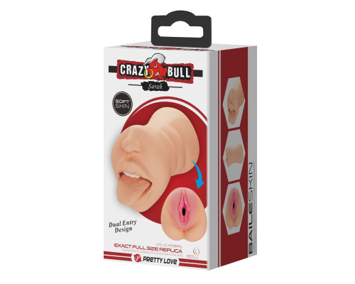 Телесный двусторонний мастурбатор Sarah - ротик и вагина