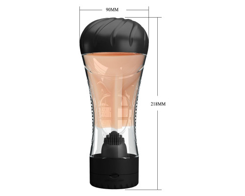 Мастурбатор Naomi с вибрацией