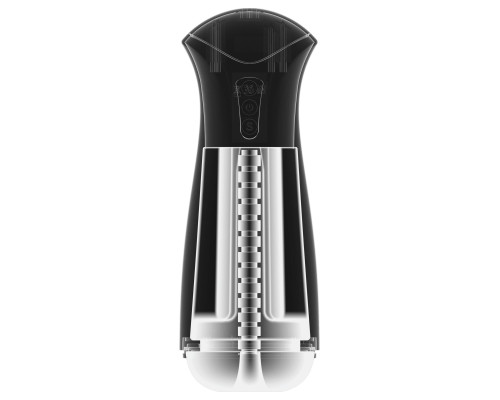 Мастурбатор с вибрацией Fap-gasm