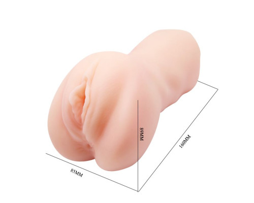 Телесный мастурбатор-вагина Rocket Pussy Lea с вибрацией