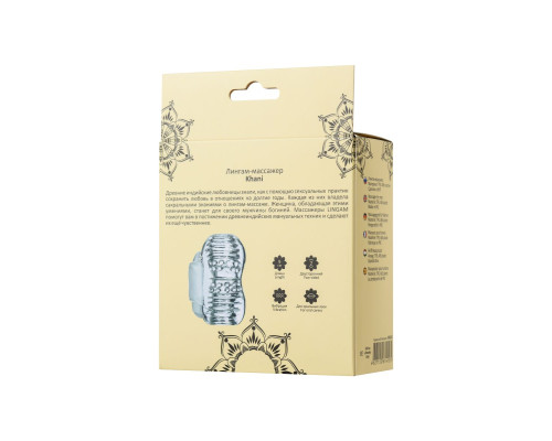 Прозрачный мастурбатор Lingam Khani