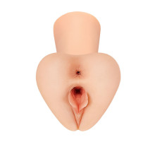 Телесный мастурбатор Pick Your Pleasure XL Stroker